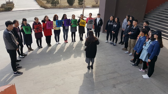 【学长计划】第405期:环科系举办“学长计划·百花讲堂”之“舞动青春”