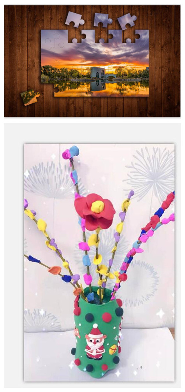 【1+1>2】第三届“创想杯”招生广告创意大赛初赛结束