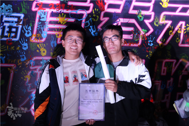 乐动公益月·繁星中的4000万步奔跑 每一步都值得骄傲