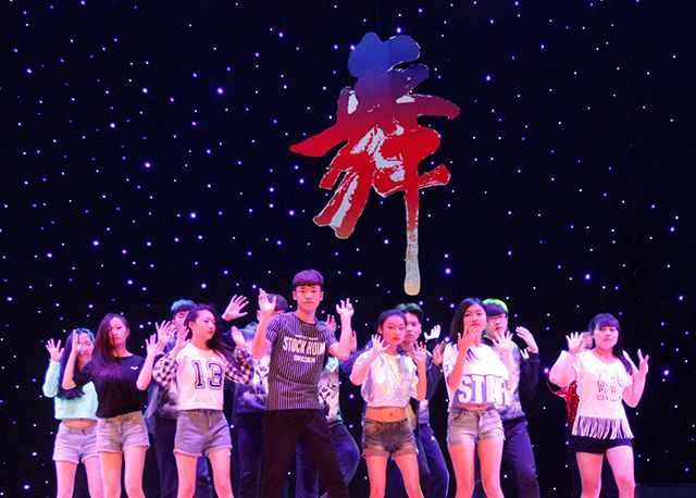 第三届“青春舞魂”舞蹈大赛热浪来袭
