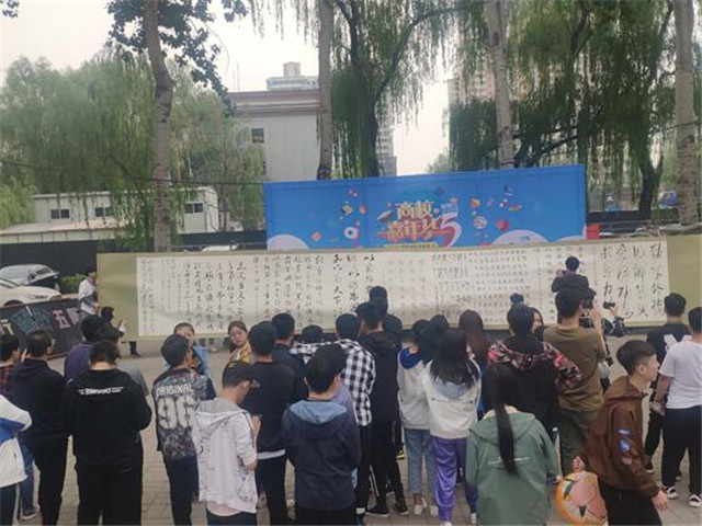 学习标杆•郭世豪:超越自我 永不放弃