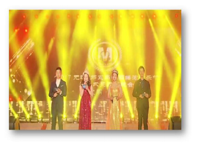 才艺之星•郭鑫：这一年 圆梦