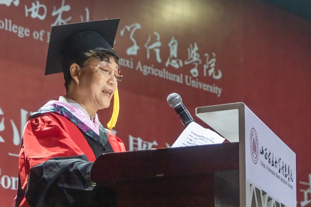 留“夏”美好 一起向未来 ——淬炼·国际商学院2022届学生毕业典礼暨学位授予仪式