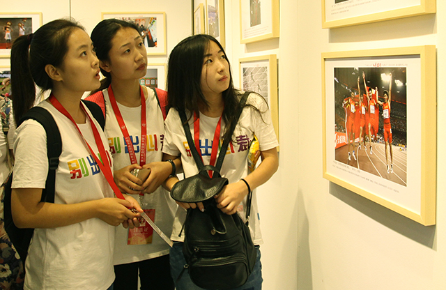 团委美宣工作室赴2016年平遥国际摄影大展学习交流