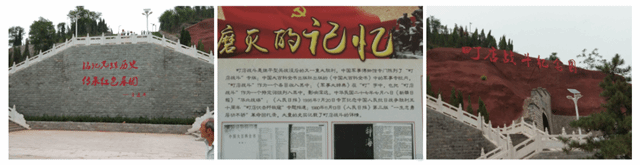 【暑期社会实践】淬炼学子寻访红色经典,忆光辉岁月