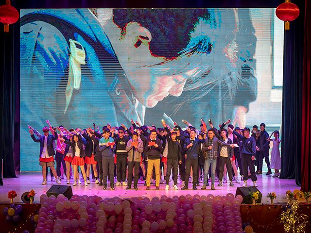 以心迎新 扬梦激情元旦——金牛贺岁 “艺”路有你艺术传媒学院2021年元旦晚会