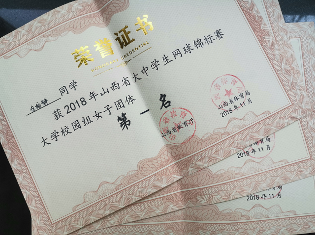 体育之星·白杨静：陷入低谷 是你为人生拼尽全力的最佳证明