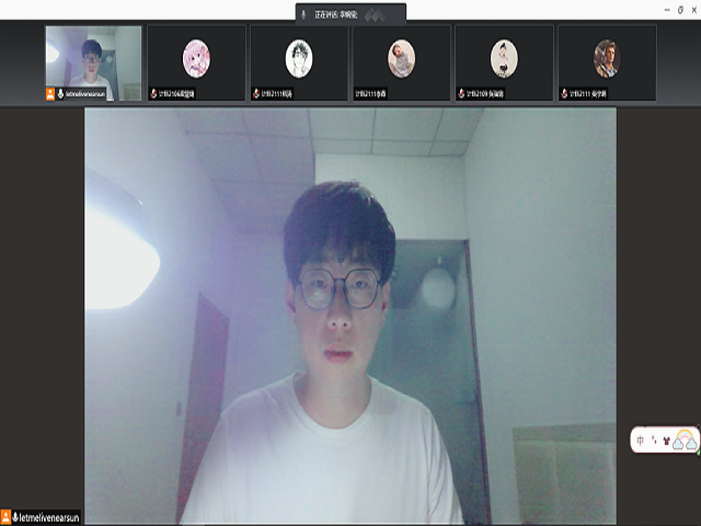 【辅导员说完满】开学第一课——大数据学院、信息工程学院2021级安全主题班会