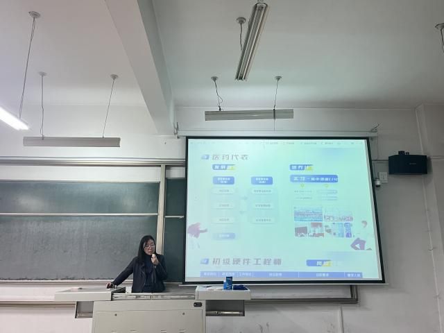 企业进校园 匠心共筑梦——食品与环境学院2020级企业进校宣讲会