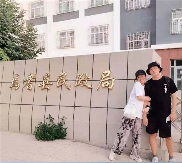 西部之声第22期:心系新疆 书写青春新篇章
