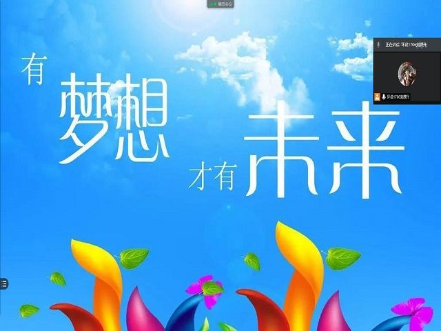 【完满班级】展示成就与梦想——艺术传媒学院环设1701班艺术实践完满班级活动