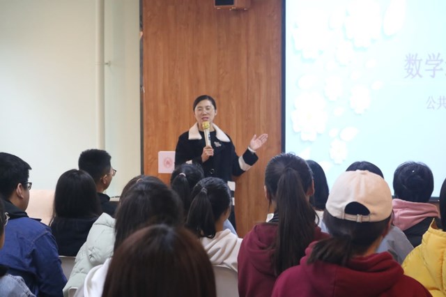 【1+1＞2】焚膏继晷 精进不休——经济与管理学院开展“遇见我的高等数学”学长计划第九期第四讲