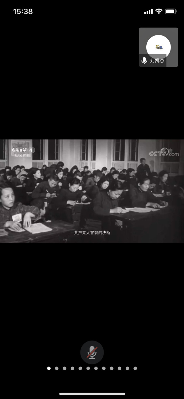 【完满班级】奋斗是青春最好的模样——淬炼商学院完满班级活动