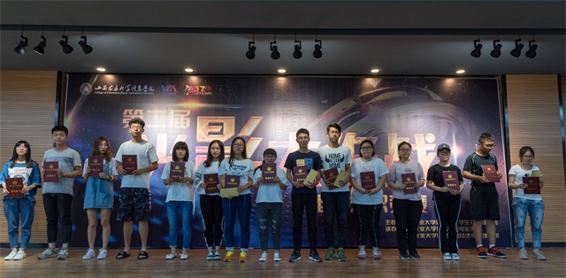 【缤纷百团】我校第二届“光影大作战”电影知识竞赛成功举办