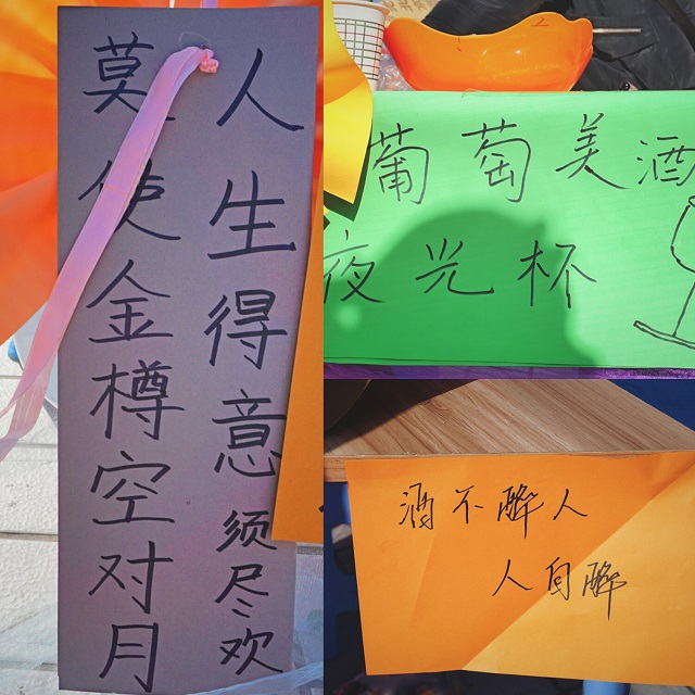 莫拒佳酿杯盏 笑觉樽酒酣畅——环科系举办第三届“蒸馏吧,水果们”食品酿酒节