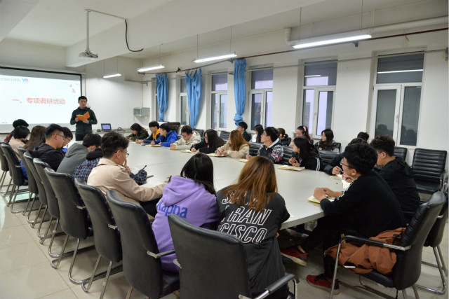 我校“点亮完满”调研实践团保险扶贫寒假社会实践活动顺利开展