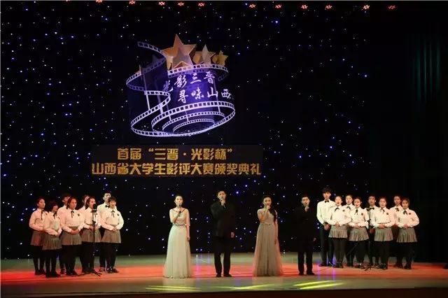 【电影周】第三届“汇聚光影”观影活动圆满落幕