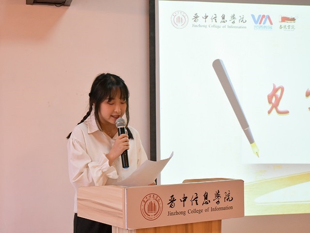 【书院传真】杏花书院四月特色亮点回顾