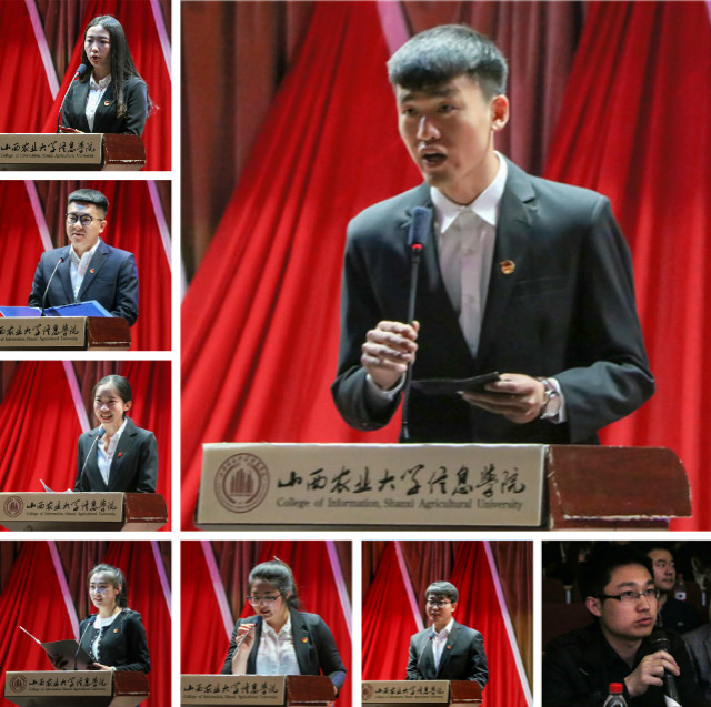 有一种青春叫“学生会”——院团委举办2016-2017学年“优秀学生会”/“优秀学生会创建单位”答辩大会