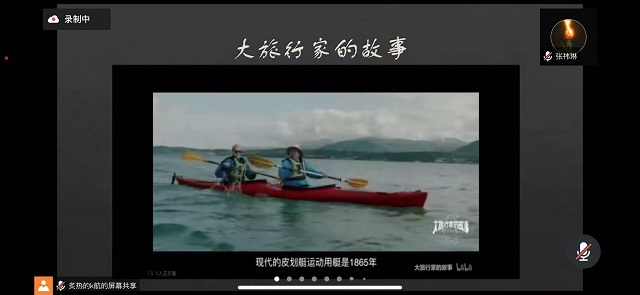 水上乐园——逢春遨游之皮划艇