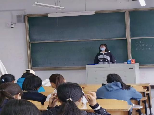 【完满班级】喜迎二十大 弘扬传统文化——食品与环境学院食安2201班完满班级活动