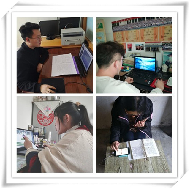 云端志愿益起来 500师生线上观看雷锋团支部、雷锋宿舍创建评选