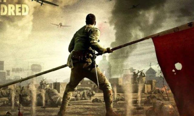 【完满班级】感恩的心红色观影——大数据学院软件1903