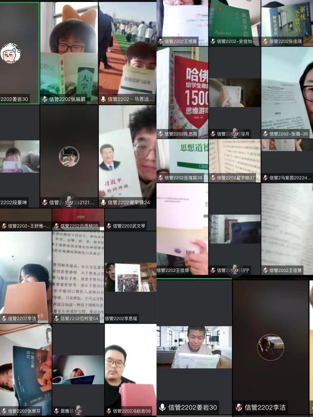 【基层活力提升】奋斗驱萧索 不负少年时——经济与管理学院十二月完满团支部纪实（二）