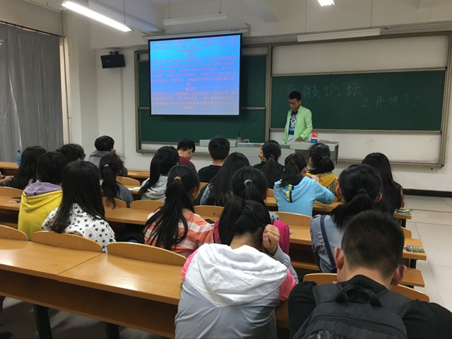 【完满班级】工管系2015级会计、公管、行管专业“共拼搏•同奋进”完满班级系列活动（一）