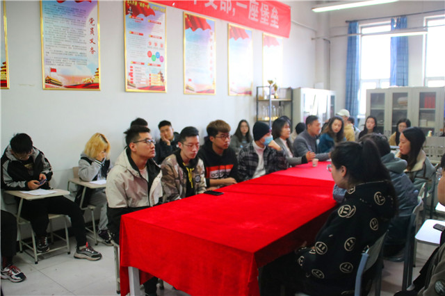 放眼未来 长足发展——智能工程学院FOM专题讲座