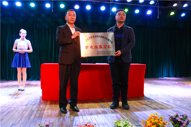 【信院力量·青联】花开四月 与你共享与公益的十里美景