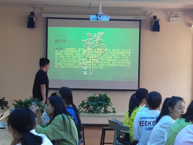 【完满班级】淬炼商学院6月完满班级主题活动回顾(十二)