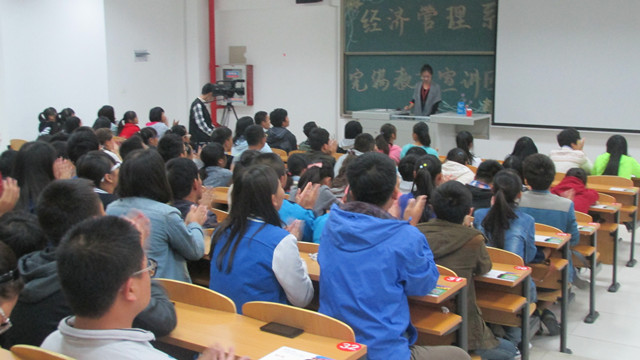 【完满宣讲】经管系完满教育宣讲纪实