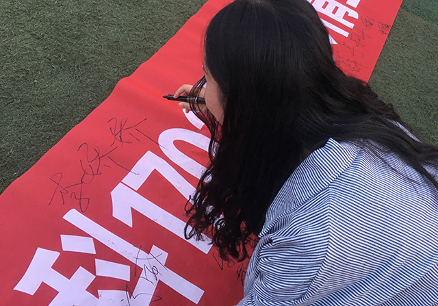 【完满班级】月圆中秋 情满校园 经典诵读送中秋——大数据学院、信息工程学院计科1702班中秋主题活动