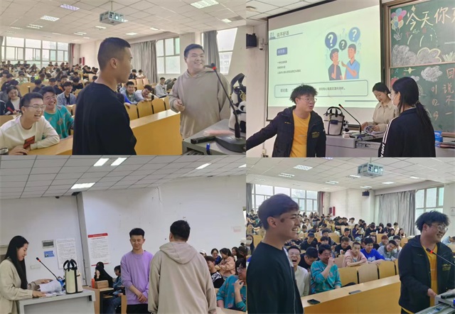 【辅导员说完满】今天你好好说话了吗——经济与管理学院2022级辅导员说完满活动