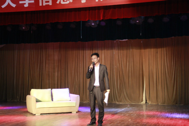 【音乐节·无边声音】既然琴瑟起 何以笙箫默