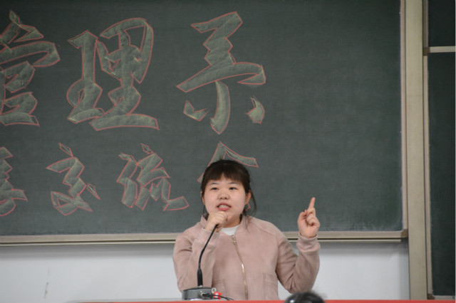 君自故乡来 应知故乡事——经济管理系举办假期分享交流会