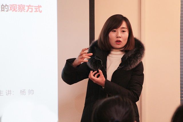 第十八期“创客视界”传媒沙龙带你感受最强烈的观察方式摄影构图