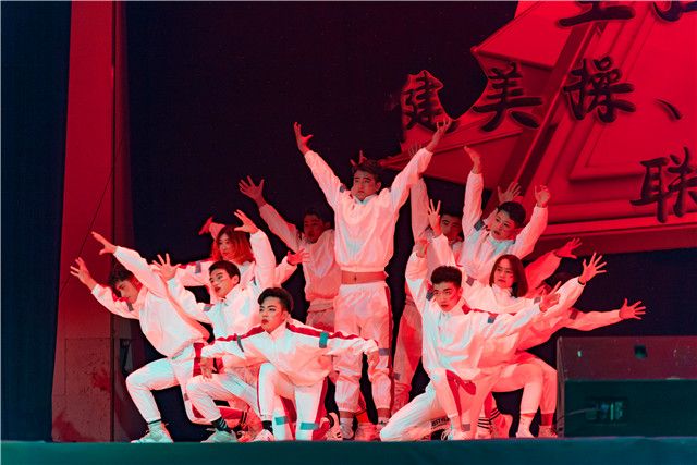 第七届“至强杯”健美操、啦啦操联赛舞动健美青春