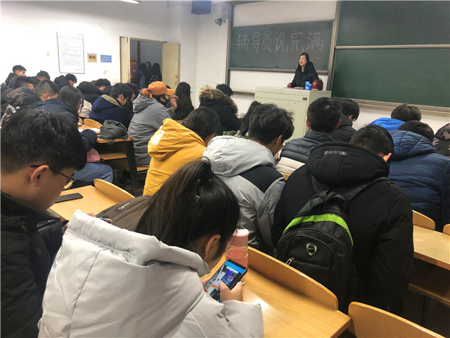 【辅导员说完满】让宪法“声”入人心——智能工程学院18级、19级辅导员说完满
