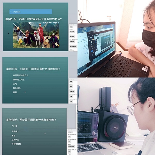 书院第五周活动纪实·我们一起“趣”书院