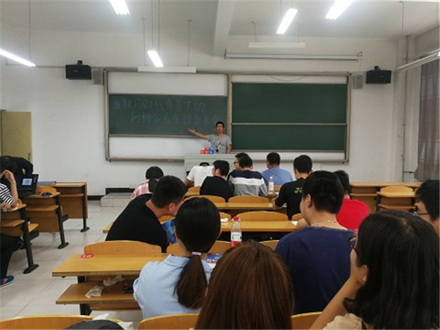 【完满班级】程序员也有新花样——大数据学院、信息工程学院软件1505班完满班级活动