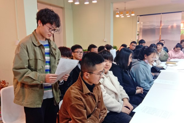 【完满班级】竹墨书香 阅读分享