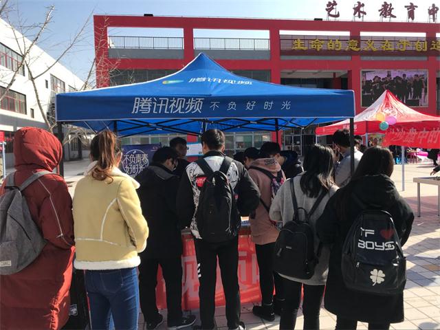 【社团快讯】此时正年少 莫负好时光——信院腾讯嗨剧不负青春好时光 全国校园活动故事征集活动