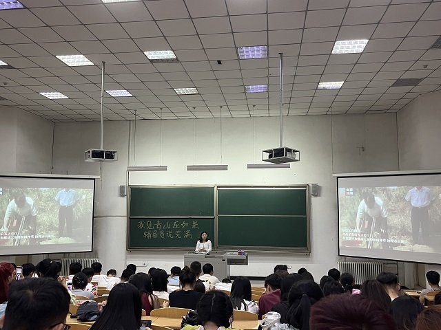 【辅导员说完满】我见青山应如是——大数据学院、信息工程学院2022级辅导员说完满活动