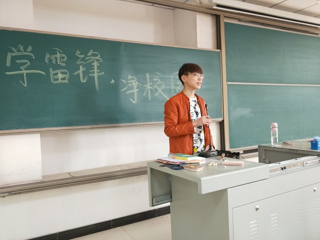 【完满班级】青梅煮酒 以智会友——淬炼商学院三月完满班级主题活动（三十七）