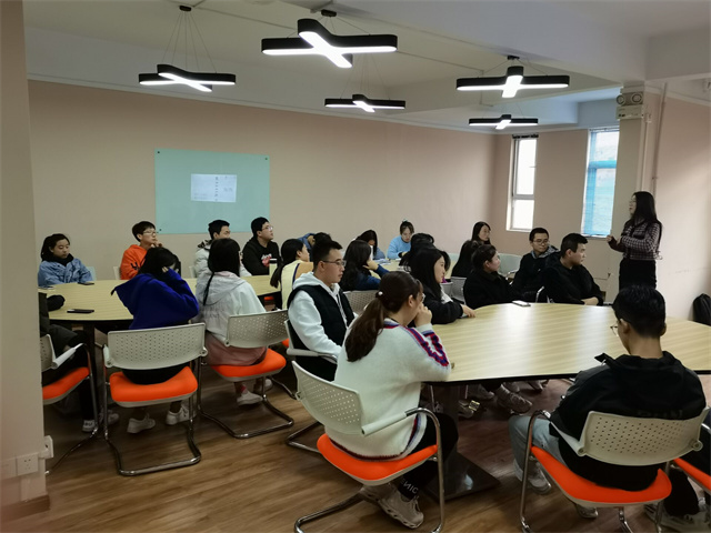赓续赋能思维 照亮创业前行之光——职业责任与领导力第23期·思维撬动创业