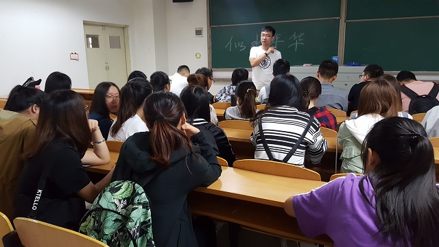 【完满班级】弘扬汉字文化 书写美丽人生——淬炼商学院九月完满班级主题活动（四十七）