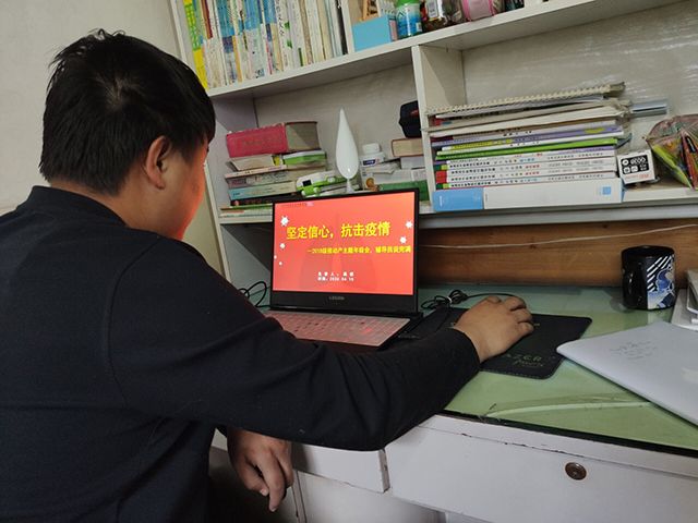 【辅导员说完满】举国上下 共御病毒——艺术传媒学院2018级“坚定信心 抗击疫情”辅导员说完满活动