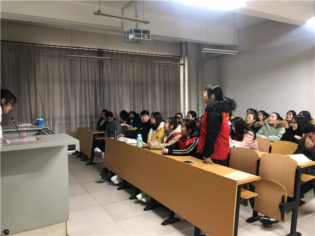 【完满班级】淬炼商学院12月完满班级主题活动纪实（四十六）